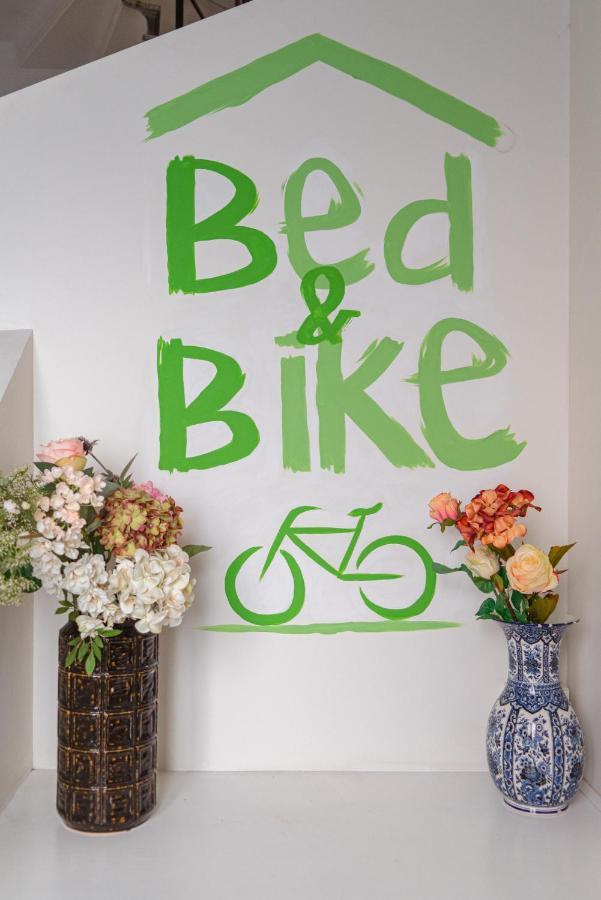 Bed & Bike Ferrara Bed & Breakfast エクステリア 写真